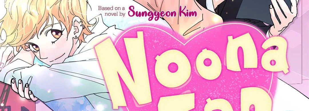 Noona Fan - Chapter 31